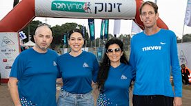 מירוץ חבר, צילום: לנס הפקות